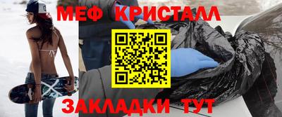 гидра Донской