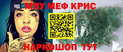 гидра Донской