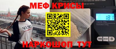 mdpv Донецк