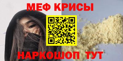 кокс Дубна