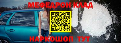 кокс Дубна