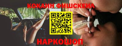 mdpv Донецк