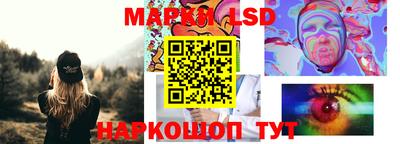 кокс Дубна