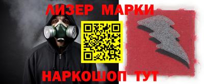 mdpv Донецк