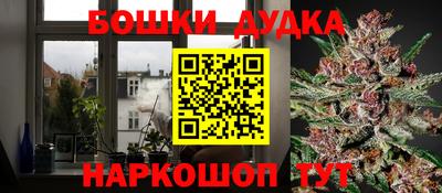 mdpv Донецк