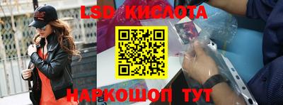 кокс Дубна