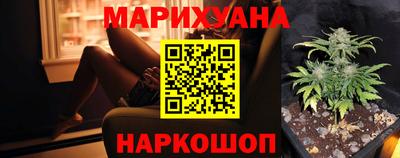 кокс Дубна