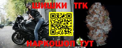 гидра Донской