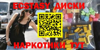 гидра Донской