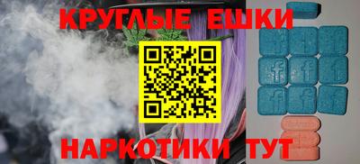 кокс Дубна