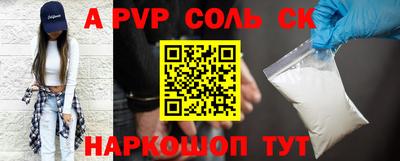кокс Дубна
