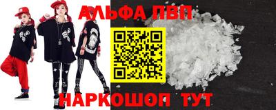 mdpv Донецк