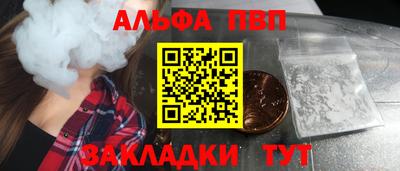 mdpv Донецк