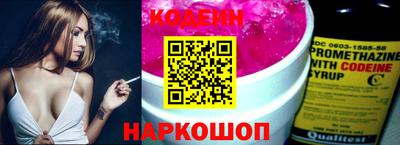 кокс Дубна