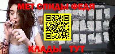 mdpv Донецк