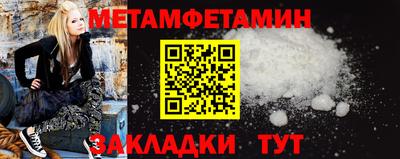 кокс Дубна