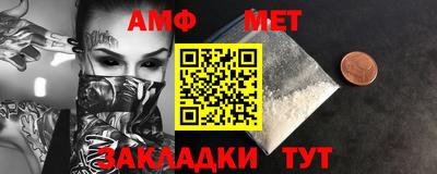 mdpv Донецк