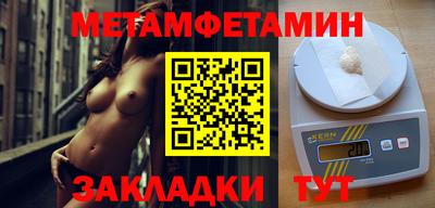 кокс Дубна