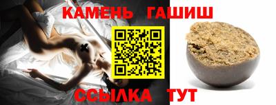 кокс Дубна
