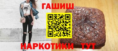 кокс Дубна
