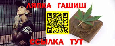 mdpv Донецк