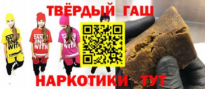 mdpv Донецк