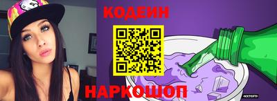 кокс Дубна
