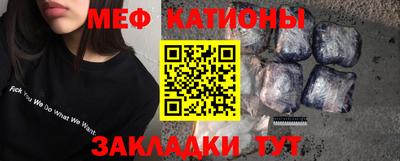 mdpv Донецк