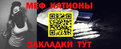 гидра Донской
