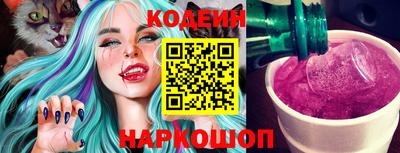 mdpv Донецк