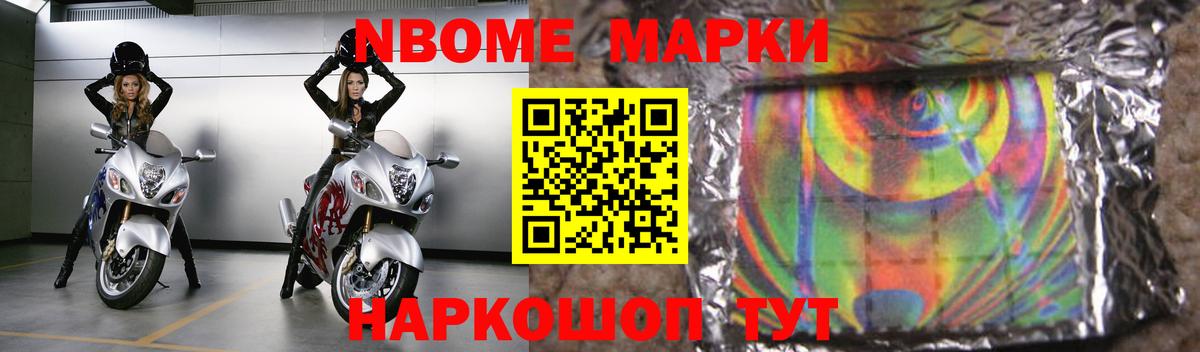 ЛСД экстази ecstasy  Вход с VPN  Ноябрьск  ЛСД экстази кислота 
